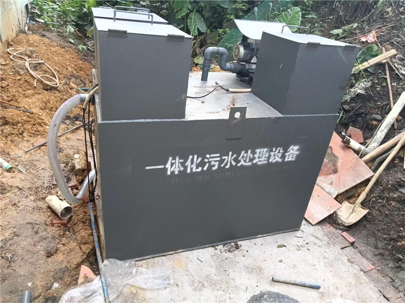 分散污水處理設備